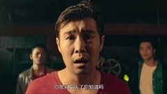 影视原声 - 电影<我说的都是真的>先导预告片