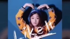 Kisum - Kisum生日快乐