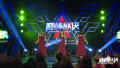 花仙子女子偶像组合 - 花开