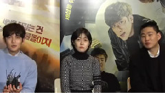 池昌旭 - 韩剧<被操纵的都市>剧组采访CUT