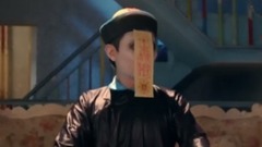 小旭PRO - <关你鬼事>