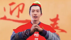 影视原声 - <捉妖记>2