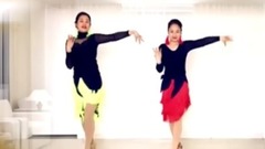 最新广场舞 双人恰恰 火辣辣