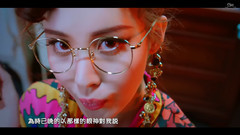 徐玄(少女时代) - Don't Say No