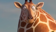 Rollin' ДИКИЙ жирафа