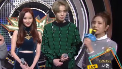 徐玄(少女时代) - 采访部分