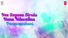 印度群星 - Ekimeedaa