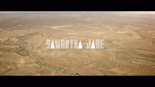 Samantha Jade - What You've Done to Me