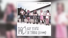 MØ - Say You'll Be There (Cover)