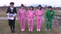 AKB48 - AKB48チーム8のあんた,ロケロケ! #4 (1)