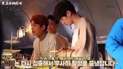 Missing 9 幕后花絮三则