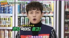 把便利店掏空吧 E02 完整版