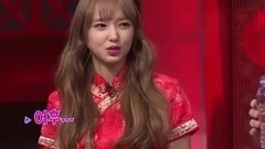 KBS 真与假 程潇(宇宙少女) -  双环运动下的真实否 Cut