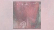 SIROJ - Hey Baby (Audio)