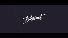 Bakermat - Living (Official Video)