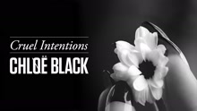 Chløë Black - Cruel Intentions (Official Audio)