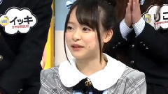 AKB48 - 倉野尾成美 若っ人ランド