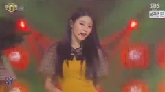 Excuse Me - SBS 人气歌谣 现场版 17/01/22