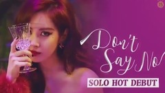 徐玄(少女时代) - Lonely Love & Don't Say No - SBS 人气歌谣 现场版 17/01/22