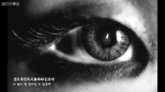 GOODBYE [中韩字幕][神叨字幕组]