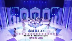 AKB48 - [触角革命字幕组]170121 AKB48 SHOW! ep139