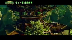 影视原声 - 超能太阳鸭 _ 预告片1