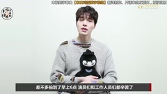 李栋旭 - <鬼怪>终映感言