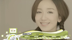 2013年音悦V榜第12期 - 内地篇