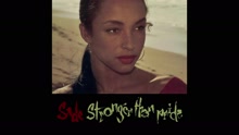 Sade - Keep Looking (Audio)
