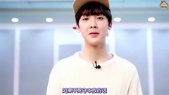 文彬,车银优,尹产贺,朴敏赫,Astro(韩国) - ASTRO来啦 熊抱六颗星星