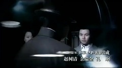 影视原声 - 电视剧<江湖绝恋>片头曲