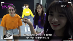 PRISTIN HI&HIGH 摄像机4of5