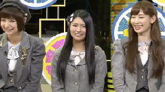 AKBINGO!