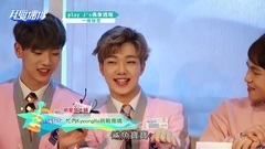 Top Secret - Top Secret可爱登场