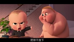 Tobey Maguire,看点新片预告 - 美国梦工场动画《The Boss Baby》曝新春特辑