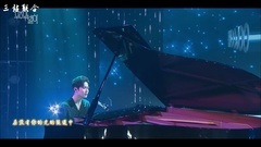 三色梦幻-宇宙之星 EP1