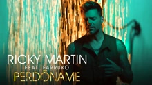Ricky Martin - Perdóname ((Urban Version)[Cover Audio])