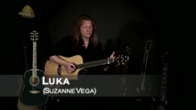 Cours de guitare - Luka (rendu célèbre par Suzanne Vega)