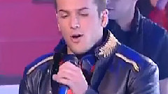 David Carreira - Esta Noite