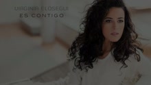 Virginia Elósegui - Es Contigo (Audio Oficial)