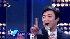 费玉清 - 什么都不必说