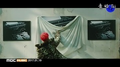 MASC - Tina (ACE Ver.)