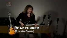 Cours de guitare - Roadrunner (rendu célèbre par Aerosmith)
