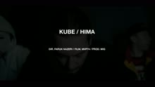 Kube - Hima