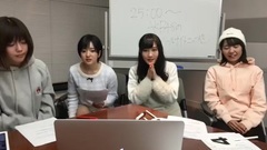 AKB48 - SHOWROOM AKB48のオールナイトニッポン 超直前スペシャル!