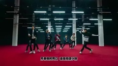SF9 - Fanfare