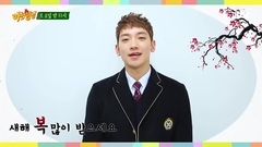 2017 新年问候影像