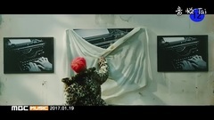 MASC - Tina 预告 'ACE ver'