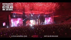 BigBang首尔演唱会宣传DVD