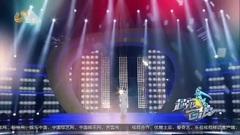 尚雯婕 - 乱世巨星